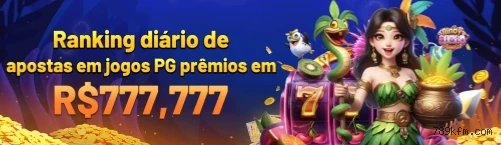 VIP Rewards System